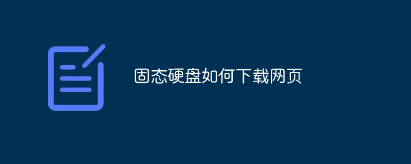 ̑B(ti)ӲPdW(wng)_ܛԌWW(wng)