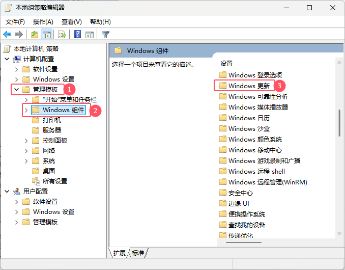 \(yn)ýMO(sh)win11MO(sh)win11µķ_ܛԌW(xu)W(wng)