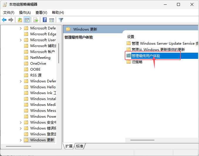 \(yn)ýMO(sh)win11MO(sh)win11µķ_ܛԌW(xu)W(wng)