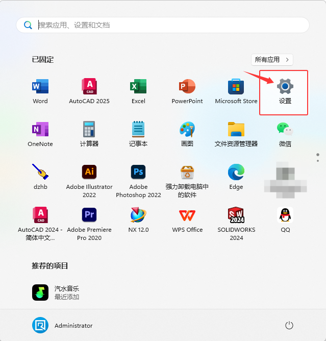 WIN11ϵy(tng)_ҹgģʽWIN11ϵy(tng)_ҹgģʽķ_ܛԌWW(wng)