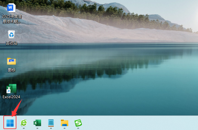 Win11ҹgģʽP(gun)]Win11ҹgģʽP(gun)]ķ_ܛԌW(xu)W(wng)