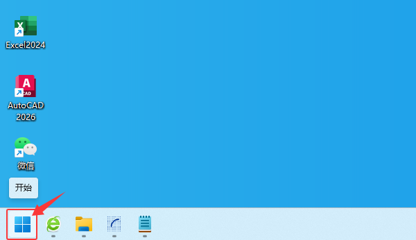 win11O(sh)S_Game Bar_ķ_ܛԌW(xu)W(wng)
