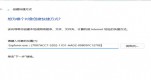 Win11BӿݷĄ(chung)