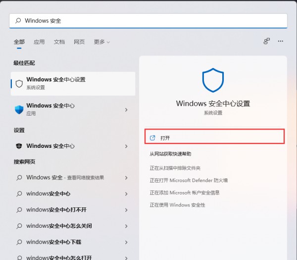 Win11ȫӰν̳