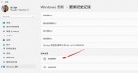 Win11Ѱbµжdķ