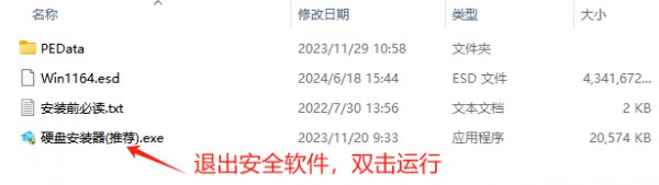 _ʽMbCWin11ϵy(tng)Ԕ