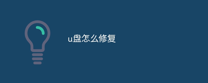 uPôޏ(f)_ܛԌW(xu)W(wng)