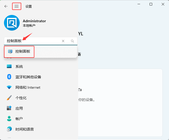 Win11Ŀô_N