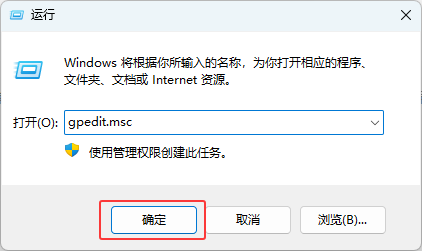Win11ôTƵԔ(x)