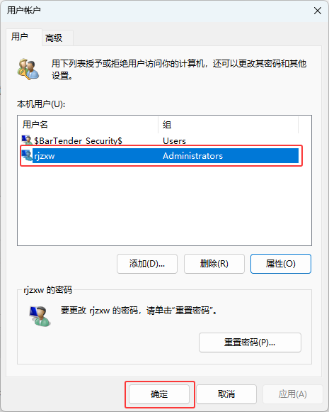 win11Ñôwin11Ñķ_ܛԌW(xu)W(wng)