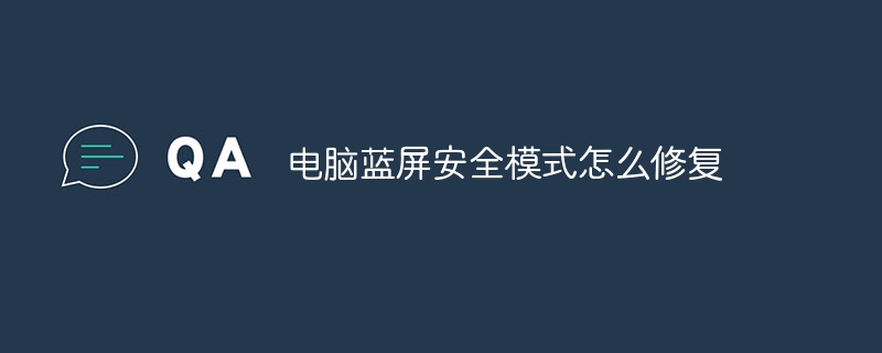 ôޏ(f)X{(ln)ȫģʽķ_ܛԌW(xu)W(wng)