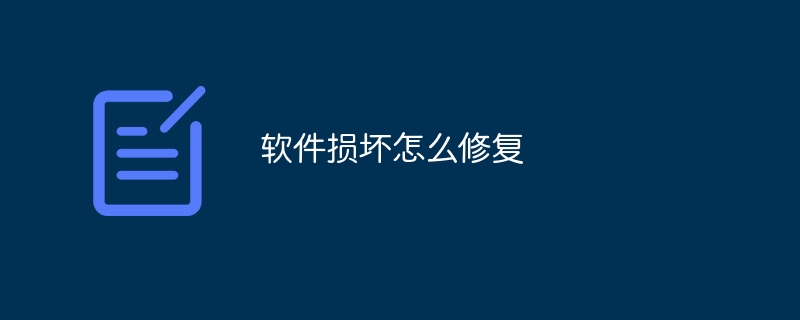 ܛpôޏ(f)ܛpĵޏ(f)_ܛԌW(xu)W(wng)