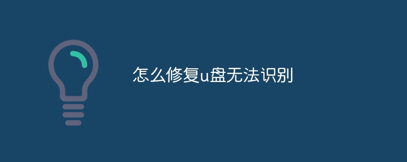 ôޏ(f)uPoR(sh)eĆ}_ܛԌW(xu)W(wng)