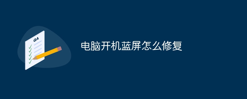 X_(ki)C(j){(ln)ôޏ(f)ķ_ܛԌW(xu)W(wng)