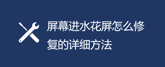 ĻM(jn)ˮôޏ(f)Ԕ(x)_ܛԌW(xu)W(wng)