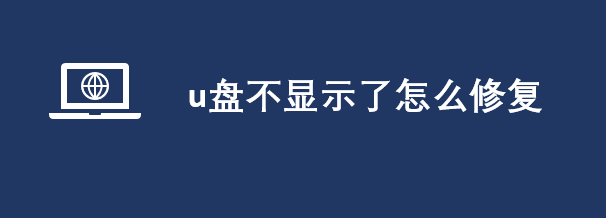 uP@ʾôޏ(f)uP@ʾ˵ޏ(f)_ܛԌW(xu)W(wng)