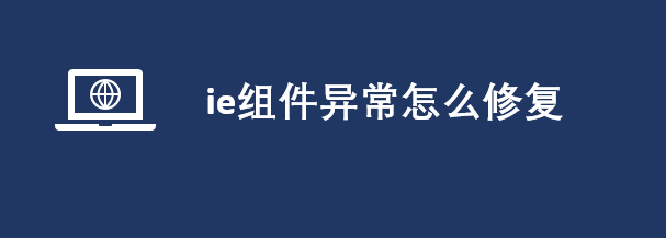 ieMôޏieMޏͷ_ܛԌWW