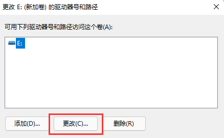Win11¼ӲP@ʾĽQ_ܛԌW(xu)W(wng)