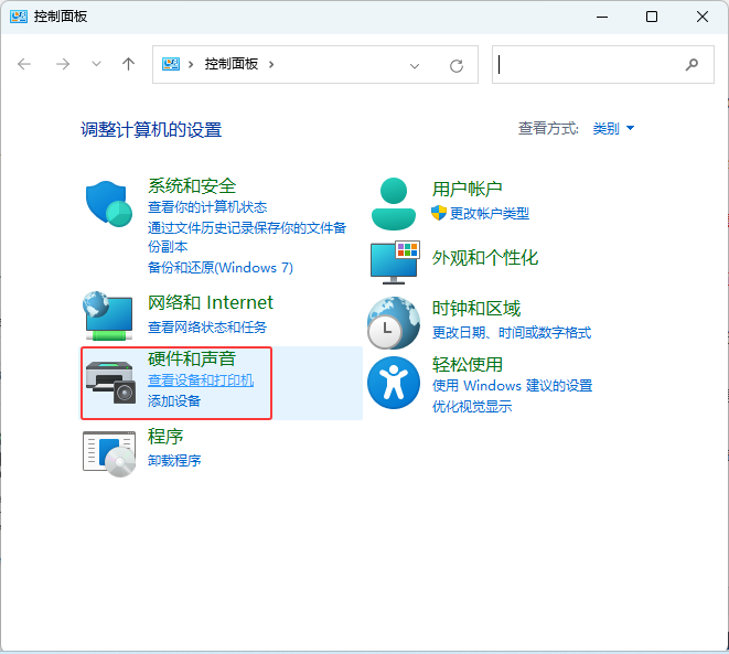 Win11ӡCķ_ܛԌWW(wng)