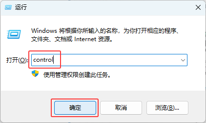 Win11ӡCķ