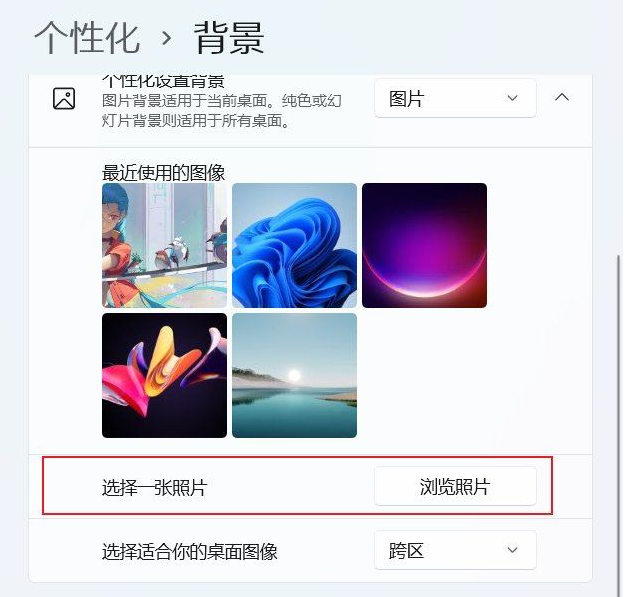 win11XpO(sh)òͬڼķ_ܛԌWW(wng)
