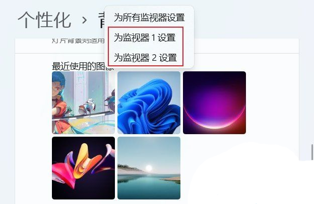 win11XpO(sh)òͬڼķ