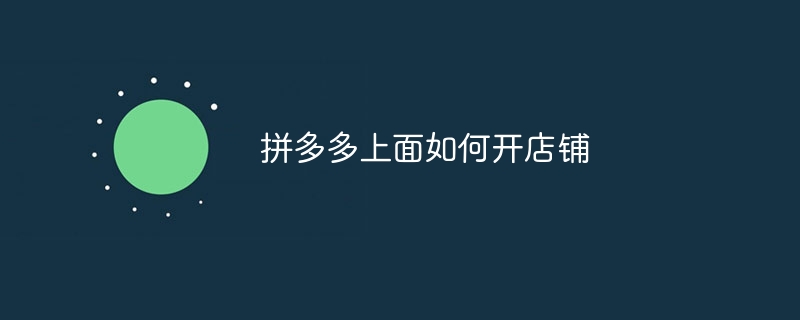 ƴ_(ki)䁵Ԕ(x)E_ܛԌW(xu)W(wng)