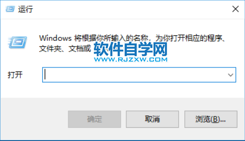 ôͨ^MP(gun)]Win10Ԅ(dng)_ܛԌW(xu)W(wng)