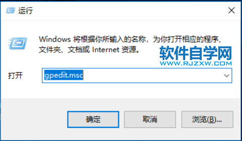 ôͨ^MP(gun)]Win10Ԅ(dng)_ܛԌW(xu)W(wng)