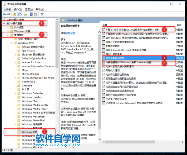 ôͨ^MP(gun)]Win10Ԅ(dng)_ܛԌW(xu)W(wng)