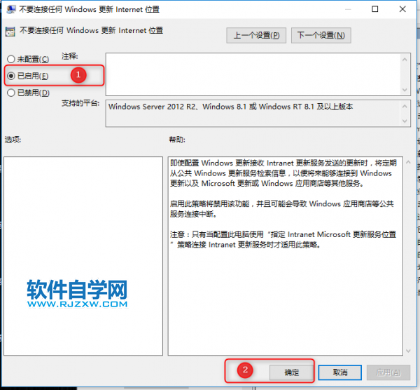 ôͨ^MP(gun)]Win10Ԅ(dng)_ܛԌW(xu)W(wng)
