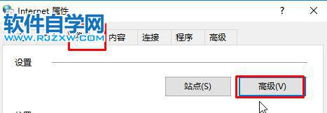 cookieҪôQ_ܛԌWW(wng)