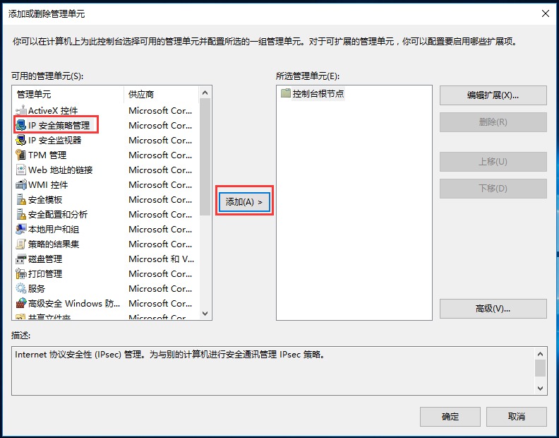 Ҳgpedit.mscôQ_ܛԌW(xu)W(wng)
