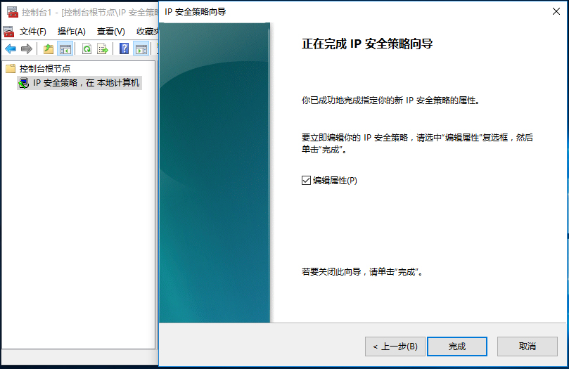 Ҳgpedit.mscôQ_ܛԌW(xu)W(wng)