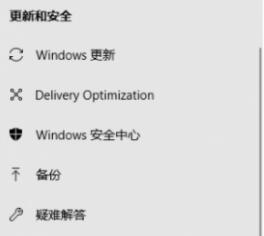 Win10汾˕rЧҪ