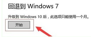 X˻Win7ϵy(tng)ļGʧ_ܛԌW(xu)W(wng)