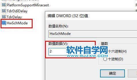 X]GPUӋôk_ܛԌWW(wng)