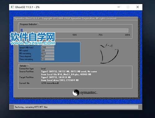 XAbwin11ô˻win10_ܛԌWW
