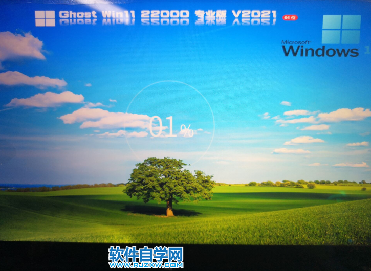 XAbwin11ô˻win10_ܛԌWW