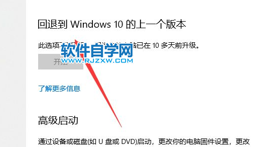 XAbwin11ô˻win10_ܛԌWW