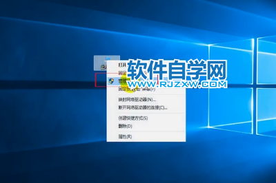 Xʾo(w)R(sh)eusbO(sh)ôQ_ܛԌW(xu)W(wng)