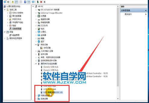 Xʾo(w)R(sh)eusbO(sh)ôQ_ܛԌW(xu)W(wng)