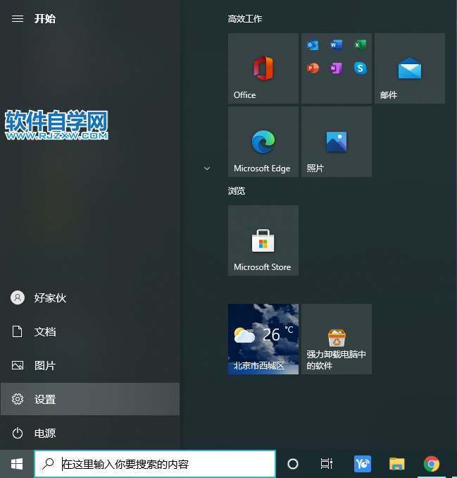 Xzy(c){(ln)(bio)_ܛԌW(xu)W(wng)
