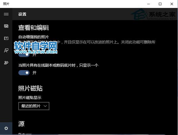 XbackgroundTaskHostռCPU̫ôQ_ܛԌW(xu)W(wng)