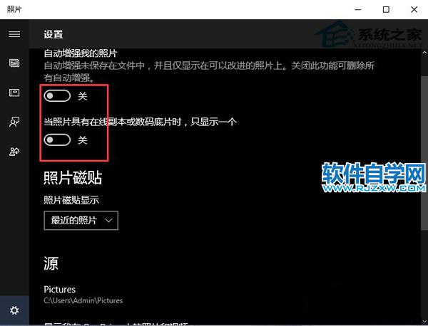 XbackgroundTaskHostռCPU̫ôQ_ܛԌW(xu)W(wng)