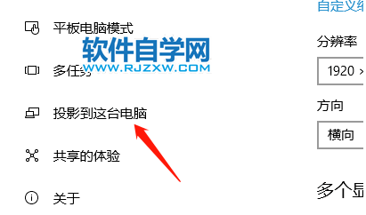 X_ͶӰģʽ_ܛԌW(xu)W(wng)