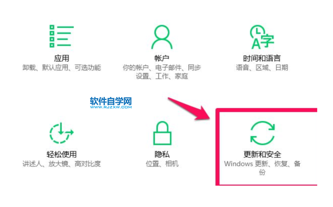 win10(zhun)I(y)漤aʹ÷_ܛԌW(xu)W(wng)