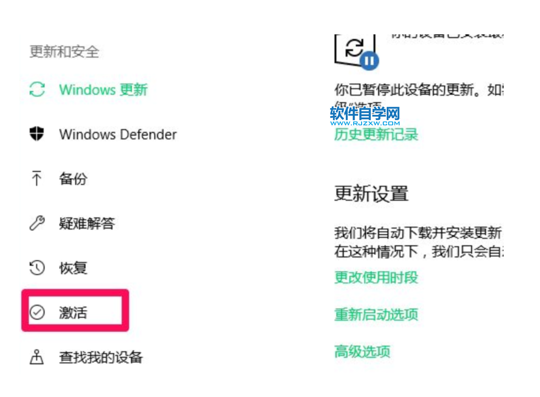 win10(zhun)I(y)漤aʹ÷_ܛԌW(xu)W(wng)