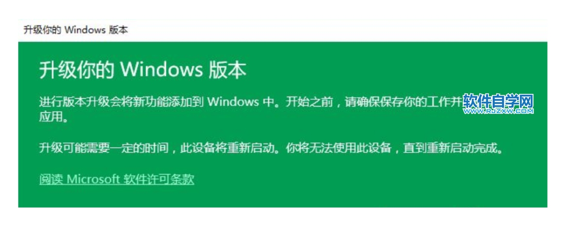 win10(zhun)I(y)漤aʹ÷_ܛԌW(xu)W(wng)