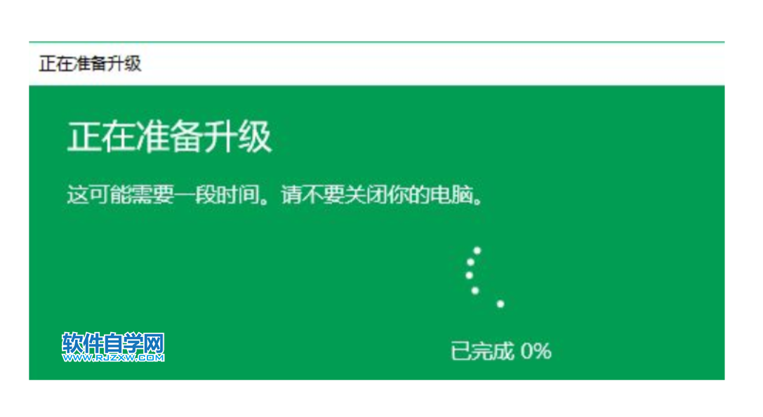 win10(zhun)I(y)漤aʹ÷_ܛԌW(xu)W(wng)